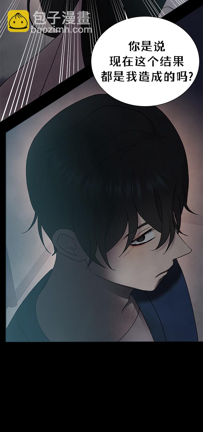 第41话33