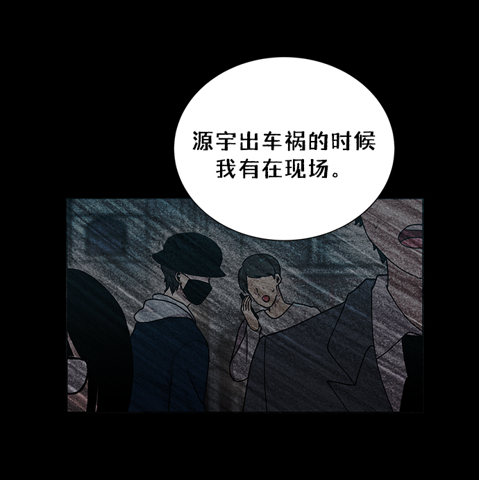 第41话35