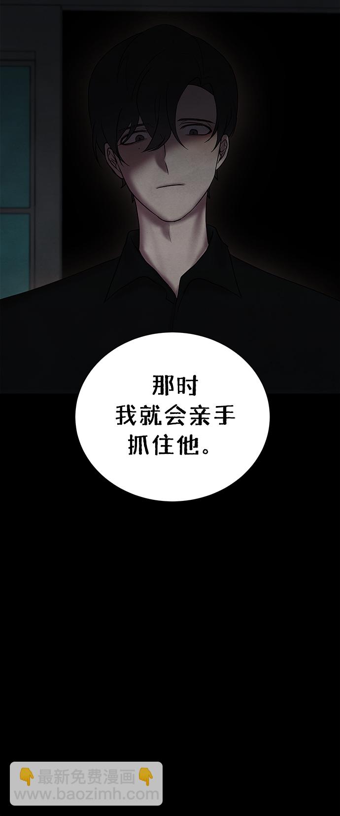 第41话39