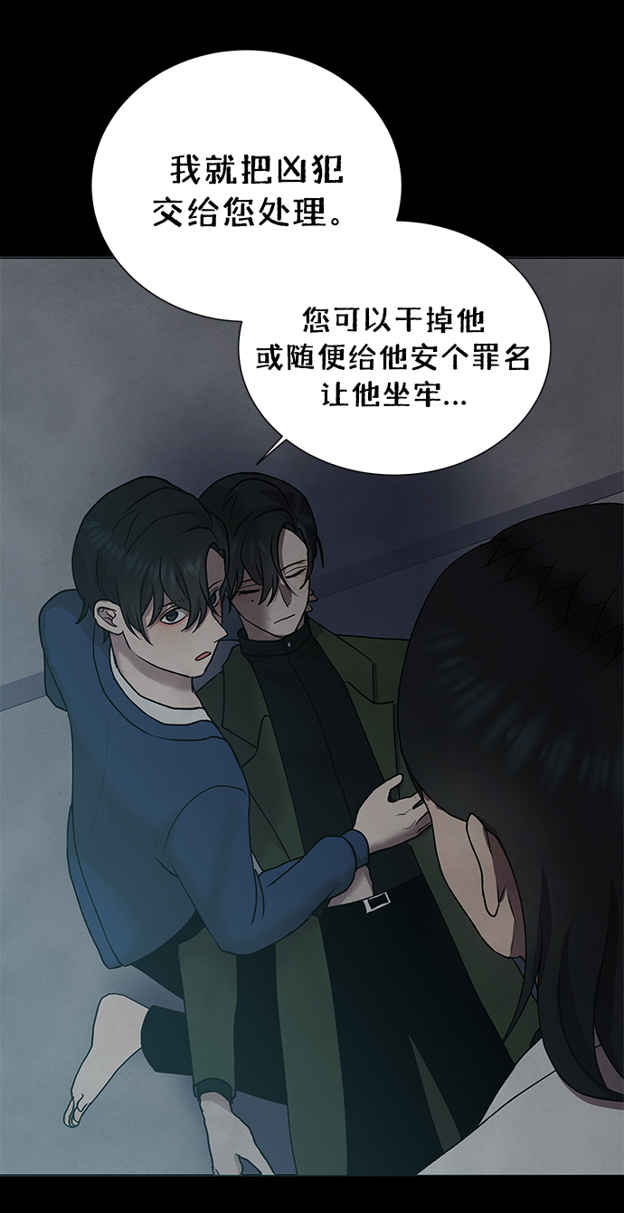 第41话41