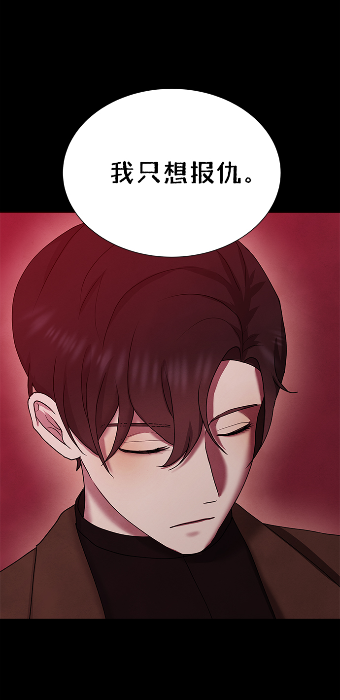 第41话42