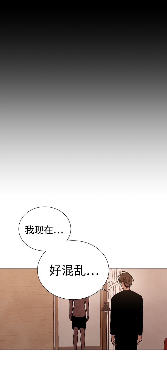 第41话43