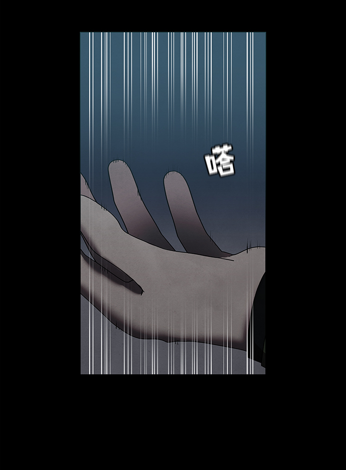 第41话5