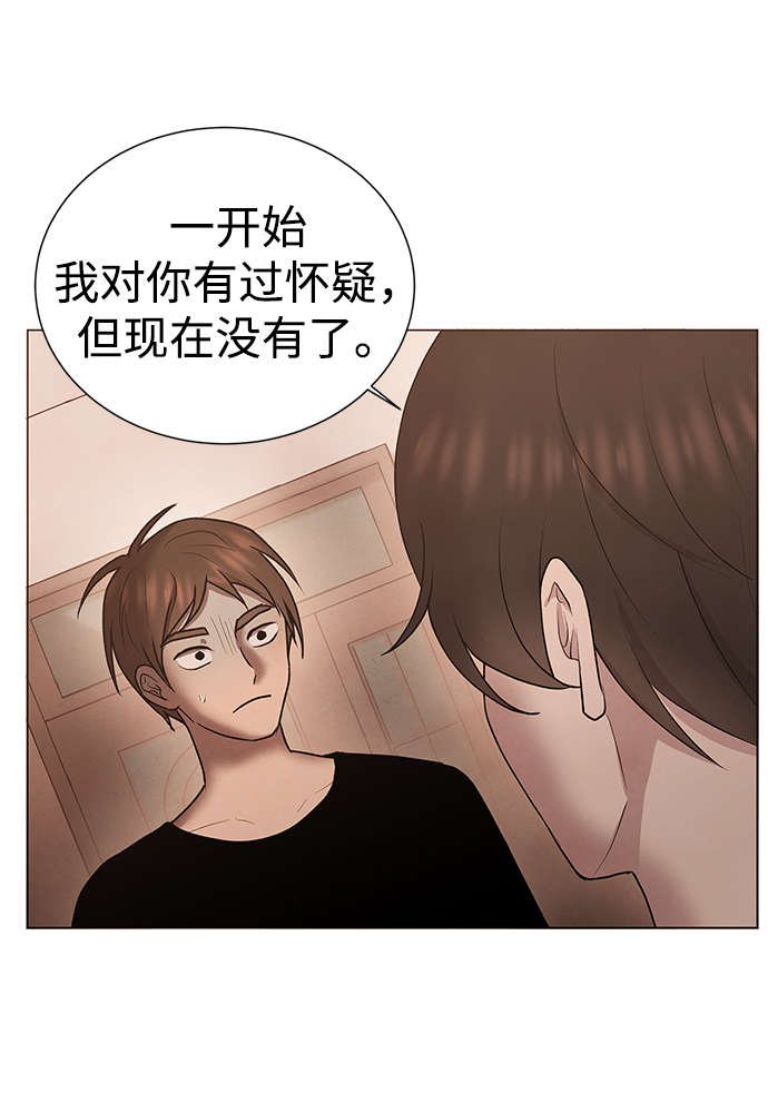 第41话54