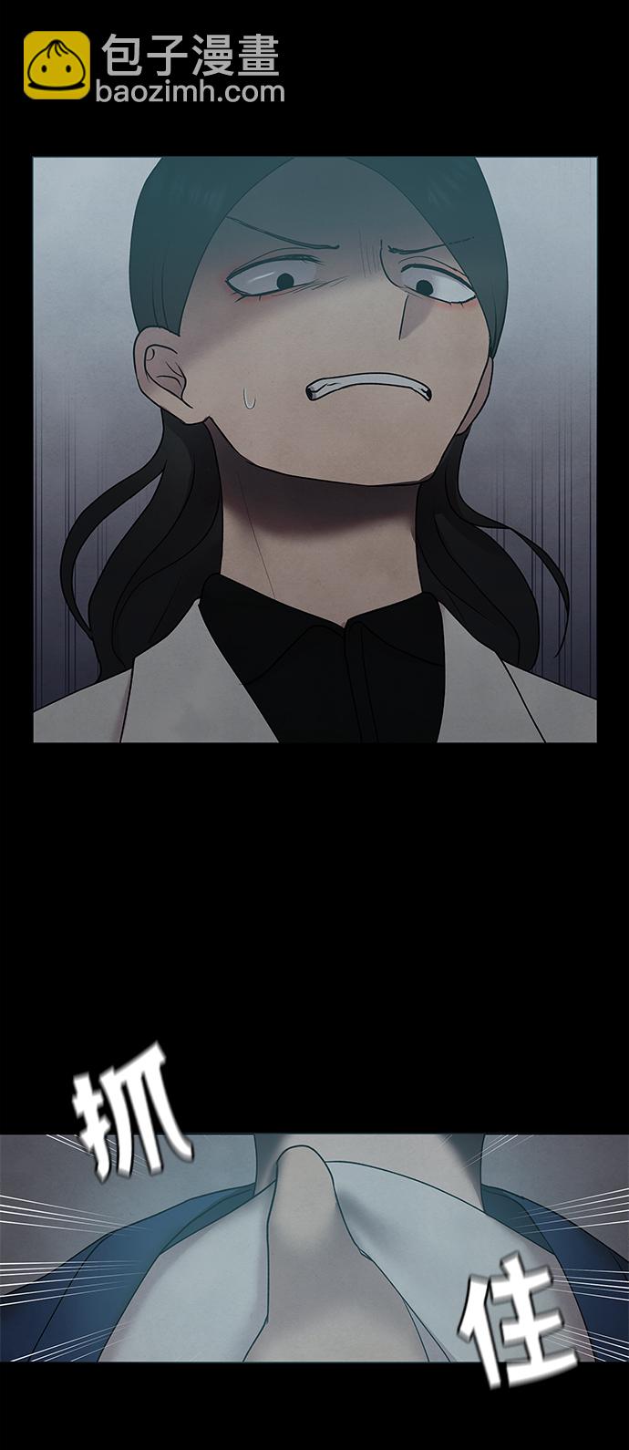第41话6