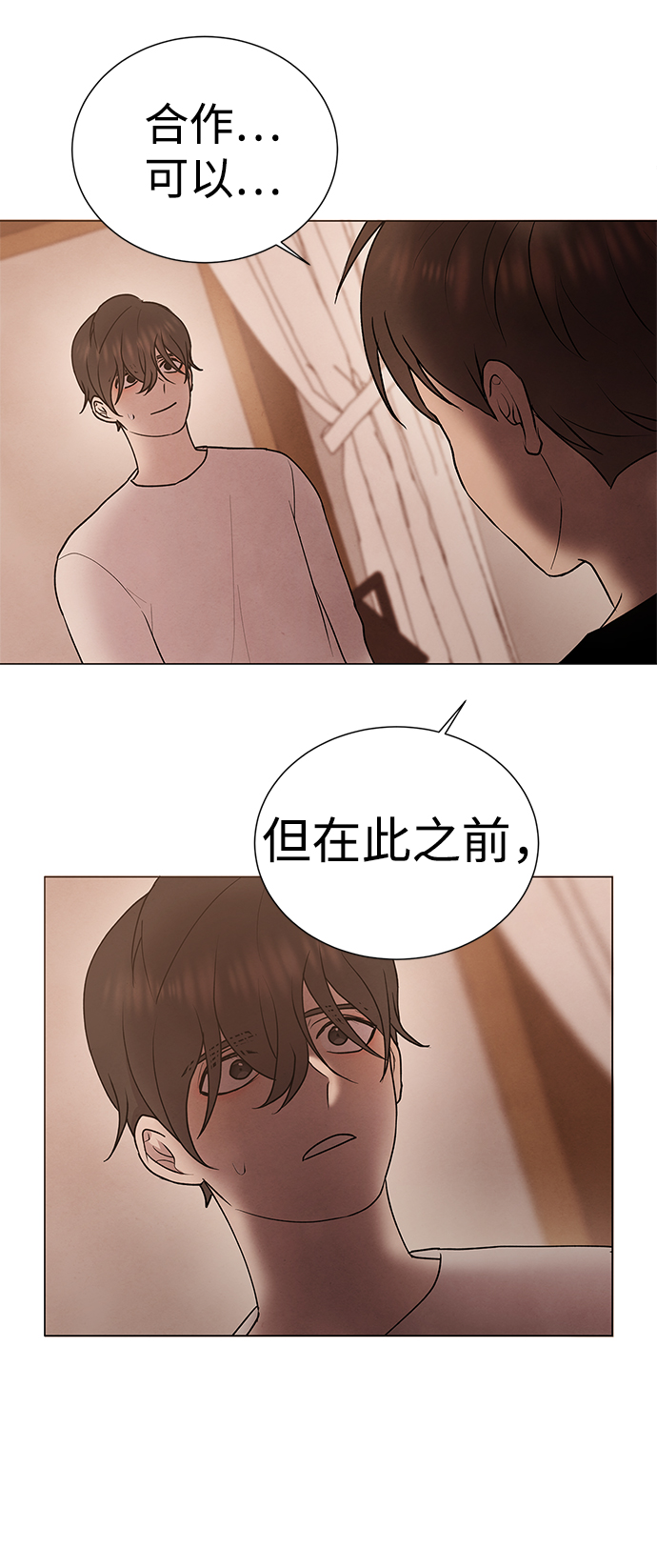 第41话62