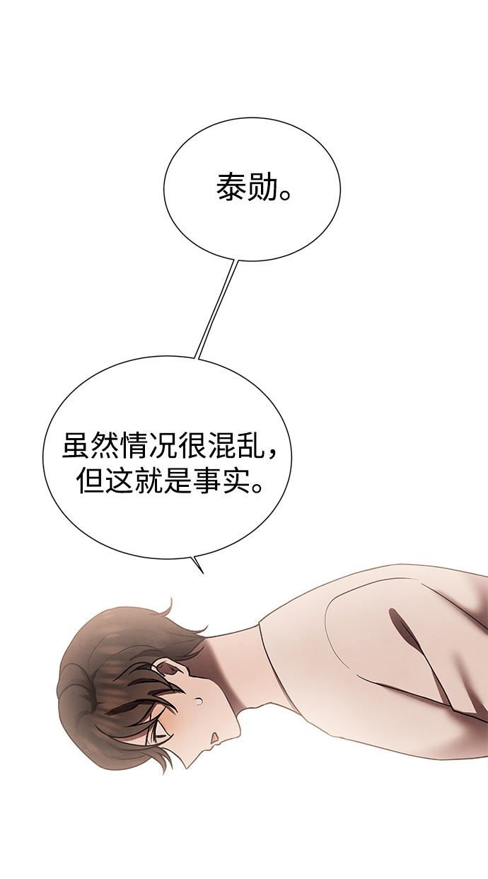 第42话1
