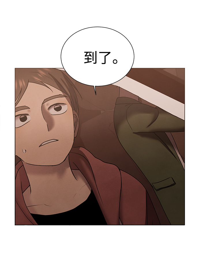 第42话15