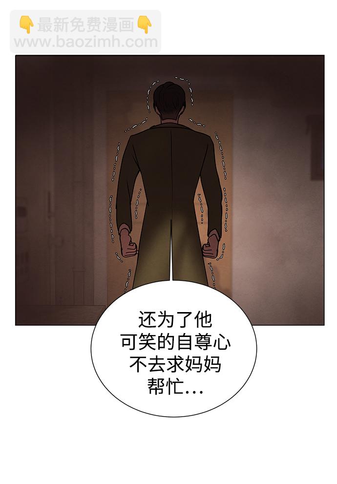 第42话20
