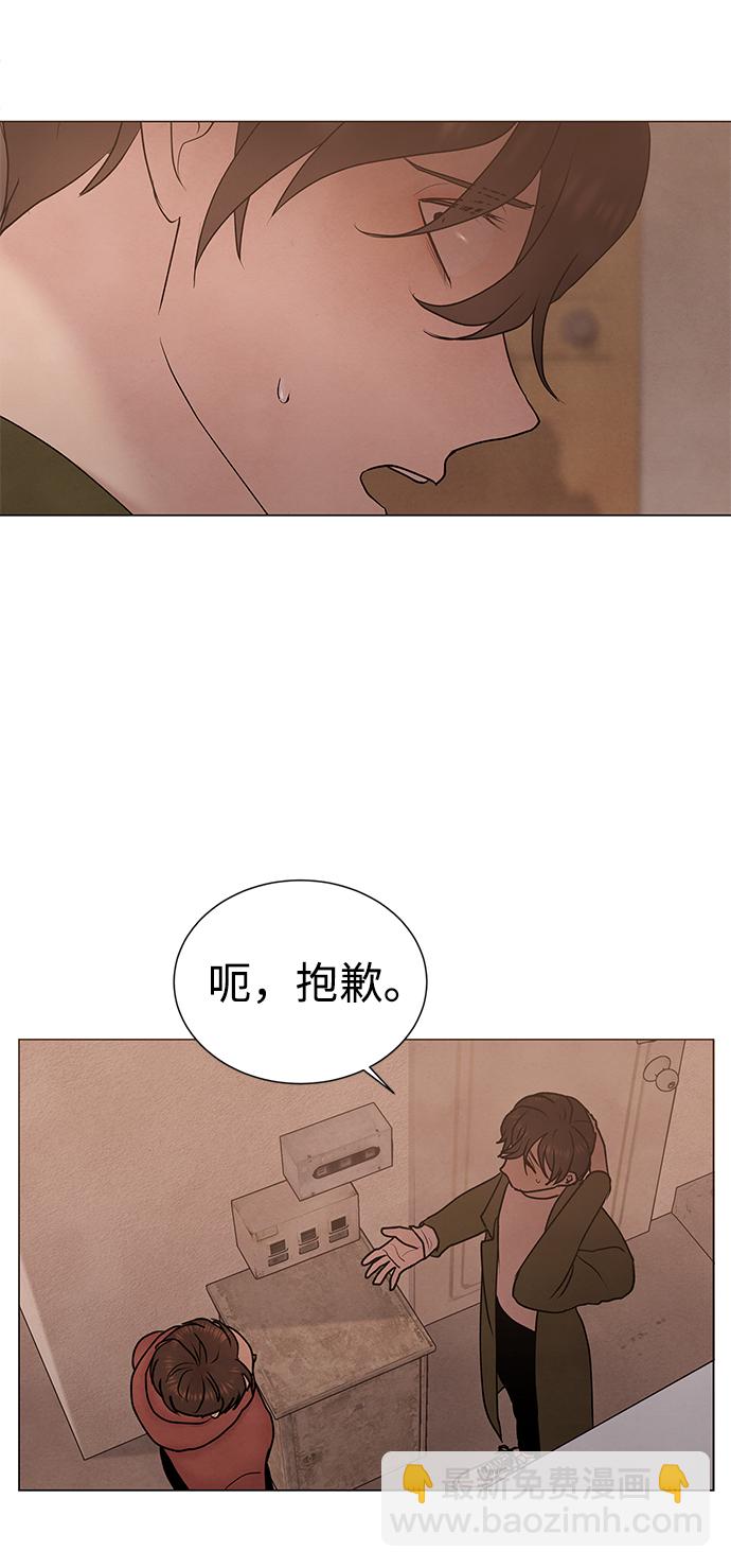 第42话23