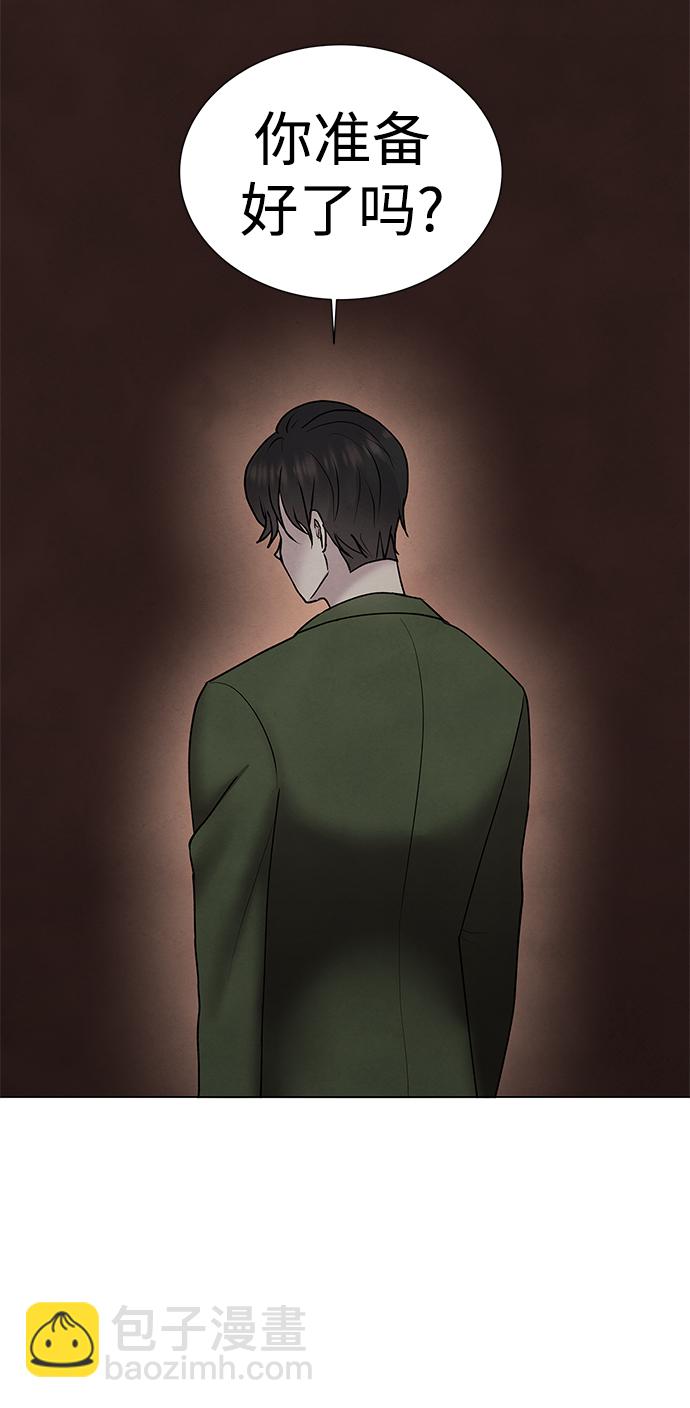 第42话37