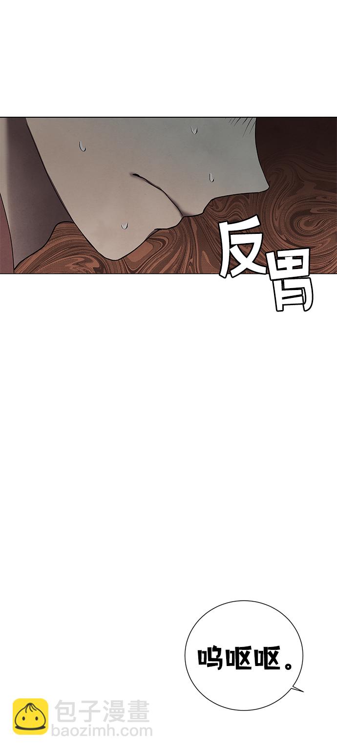 第42话43