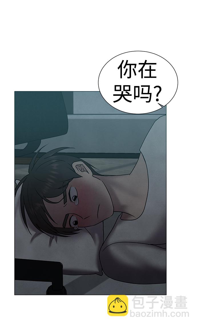 第42话51