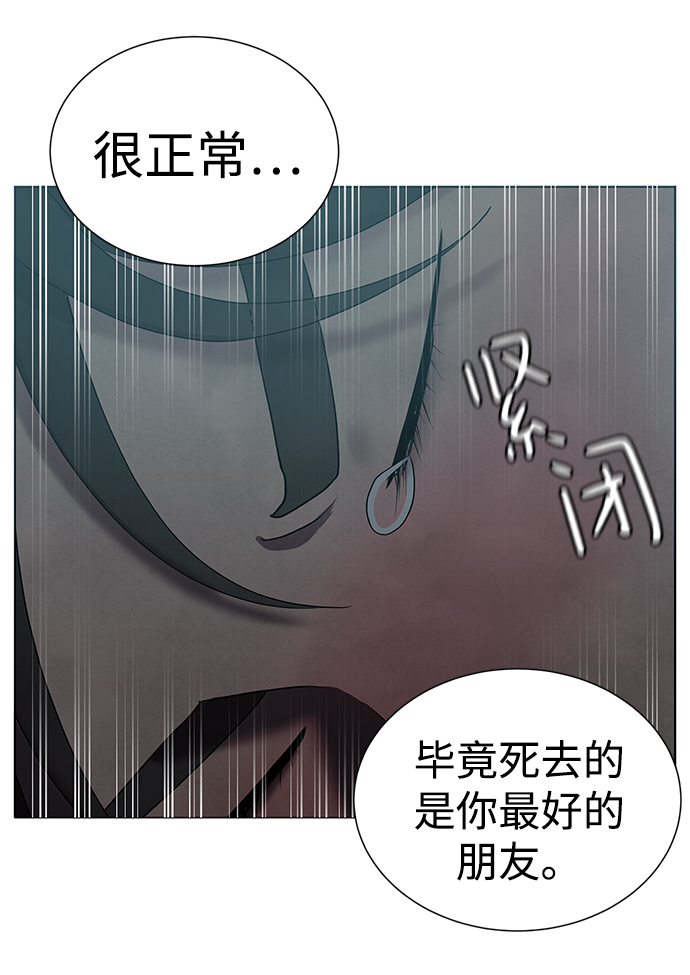 第42话52