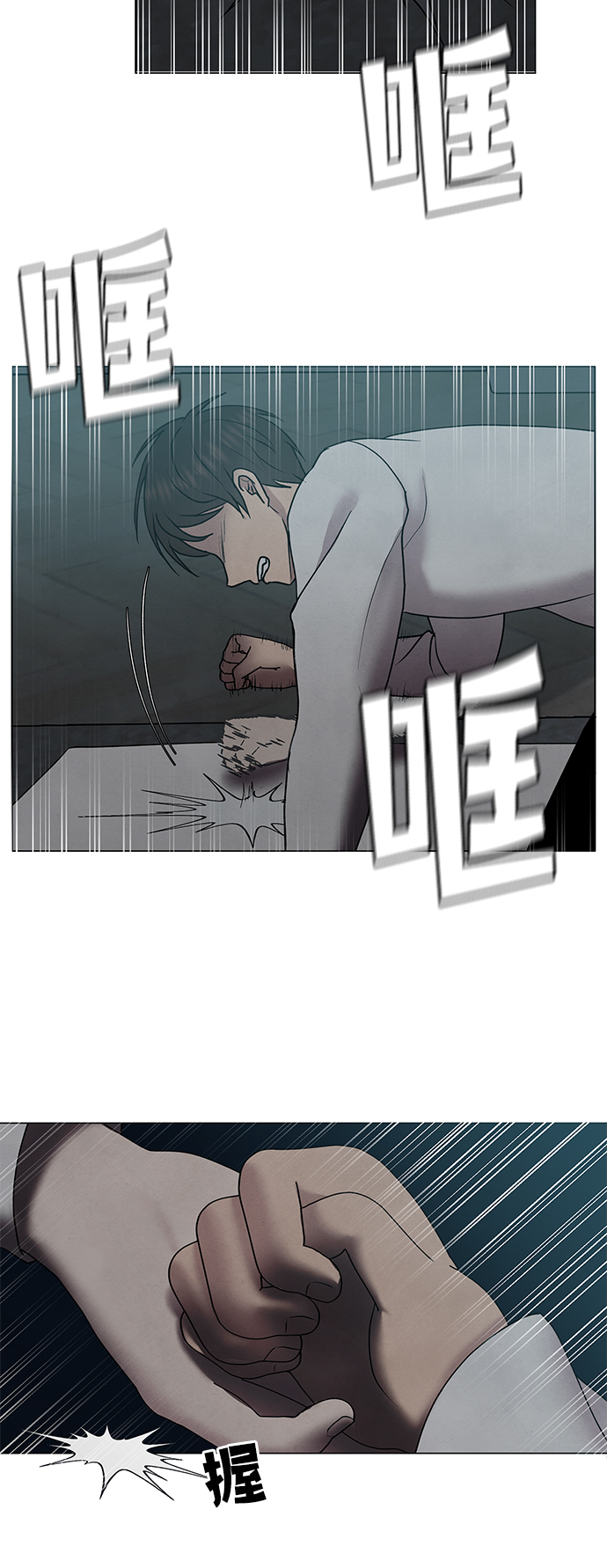 第42话55
