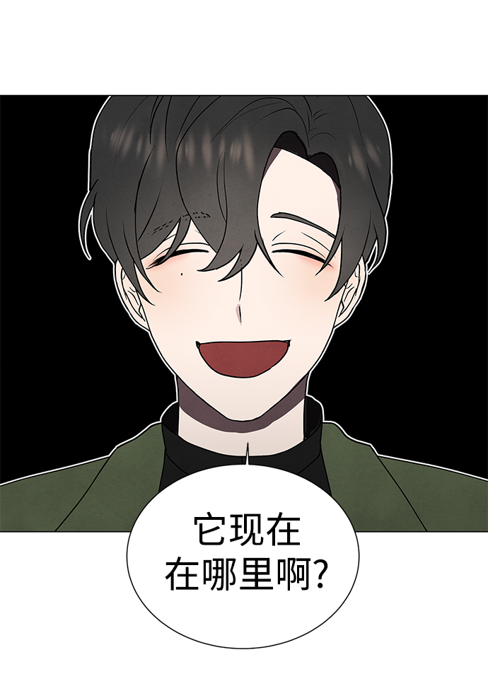 第43话53