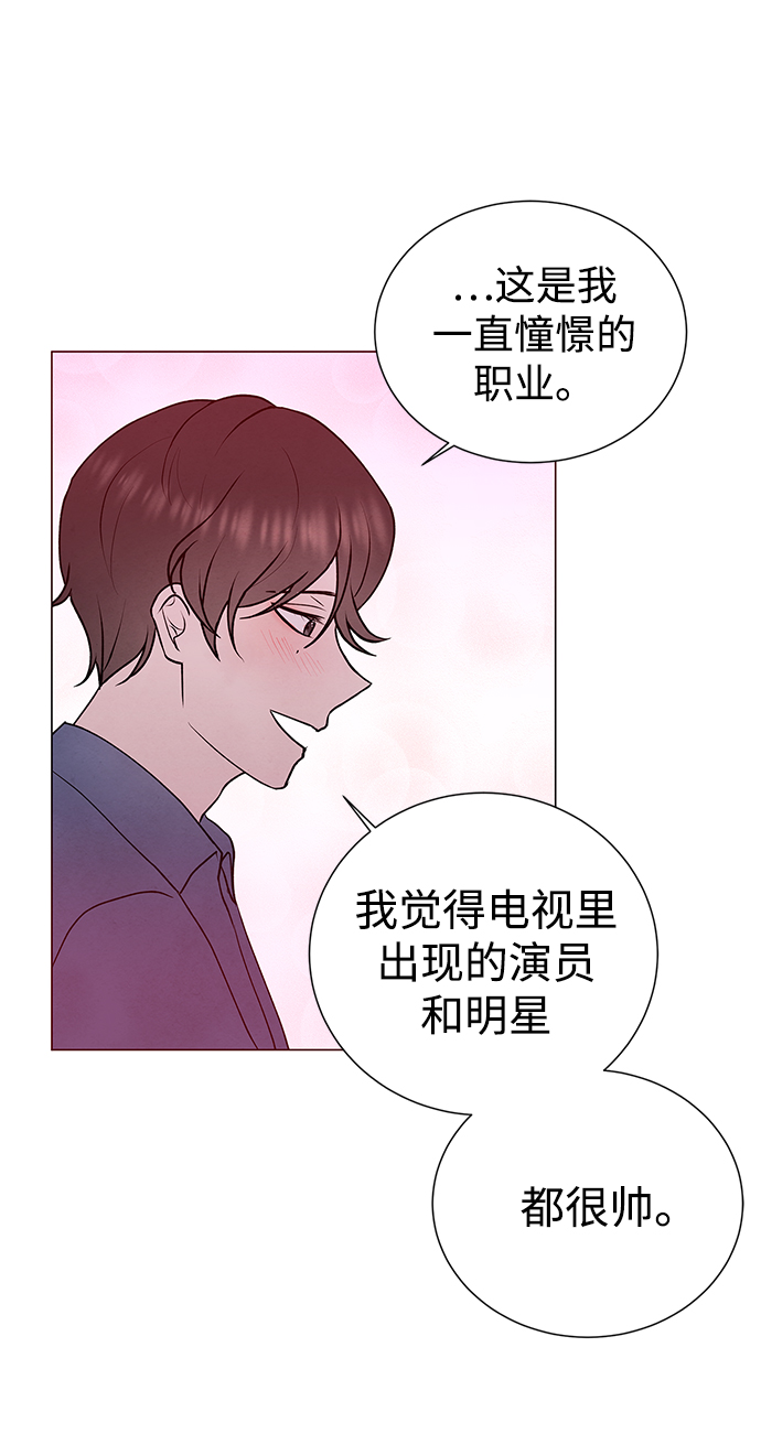 第44话18