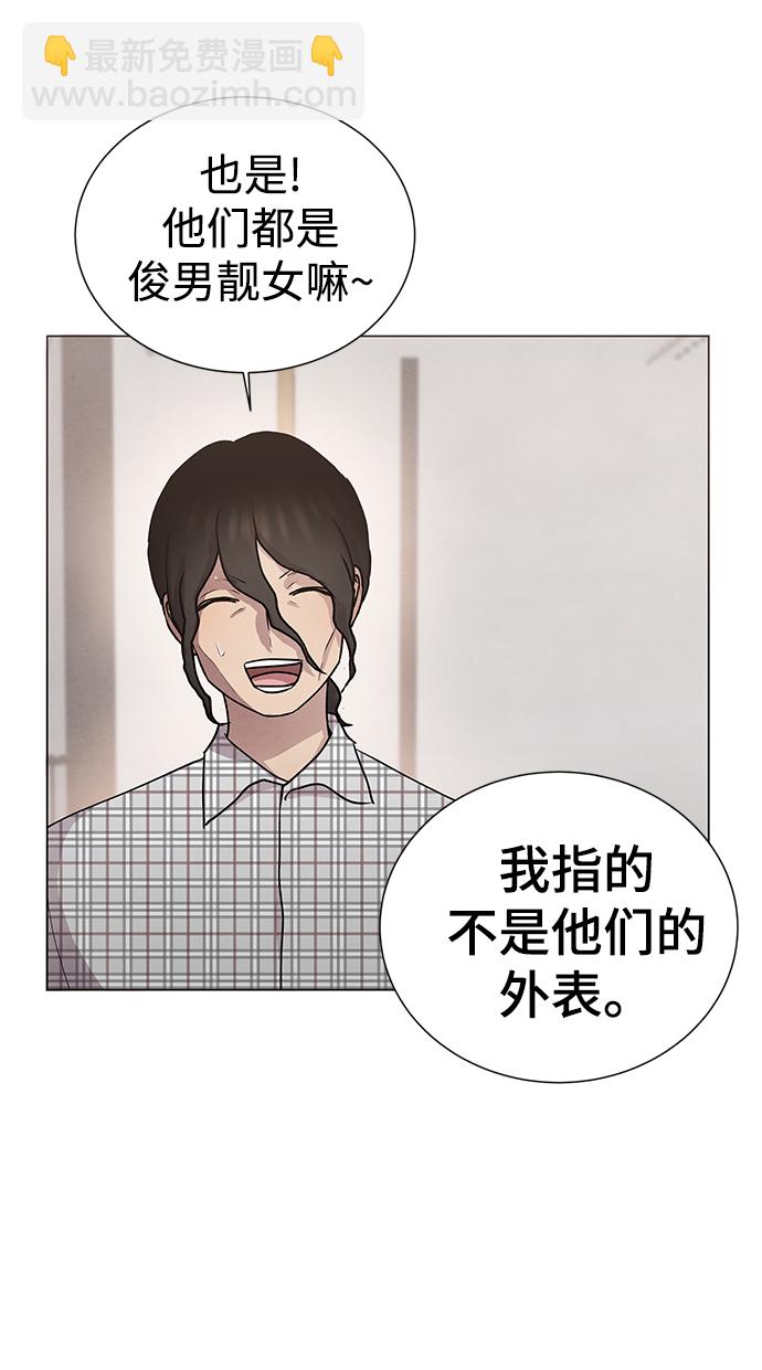 第44话19