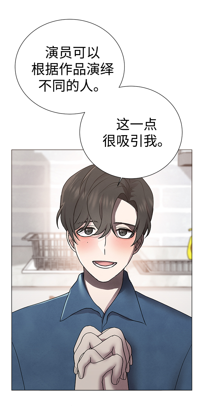 第44话22