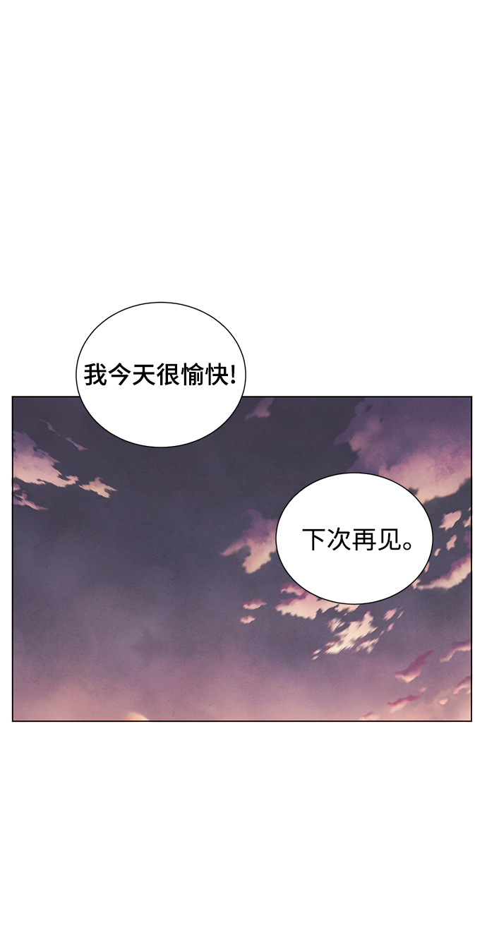 第44话31