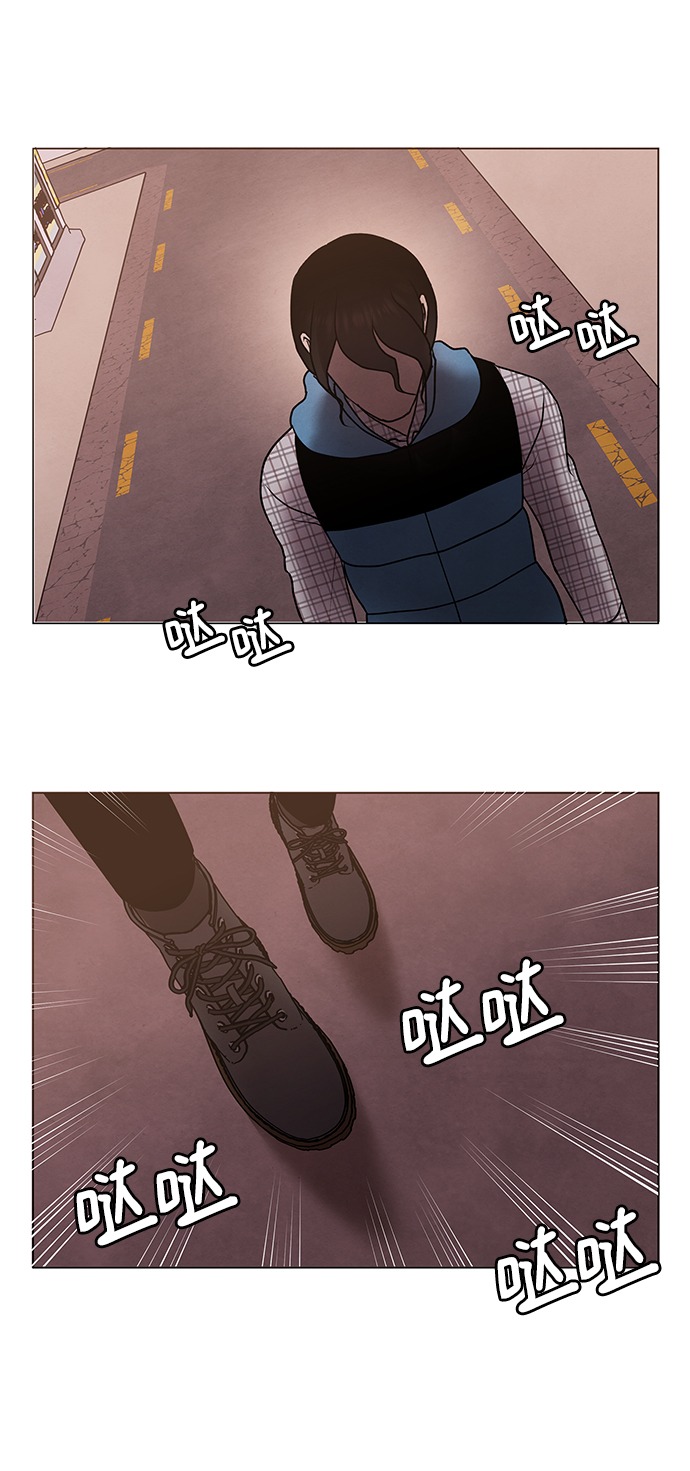 第44话33