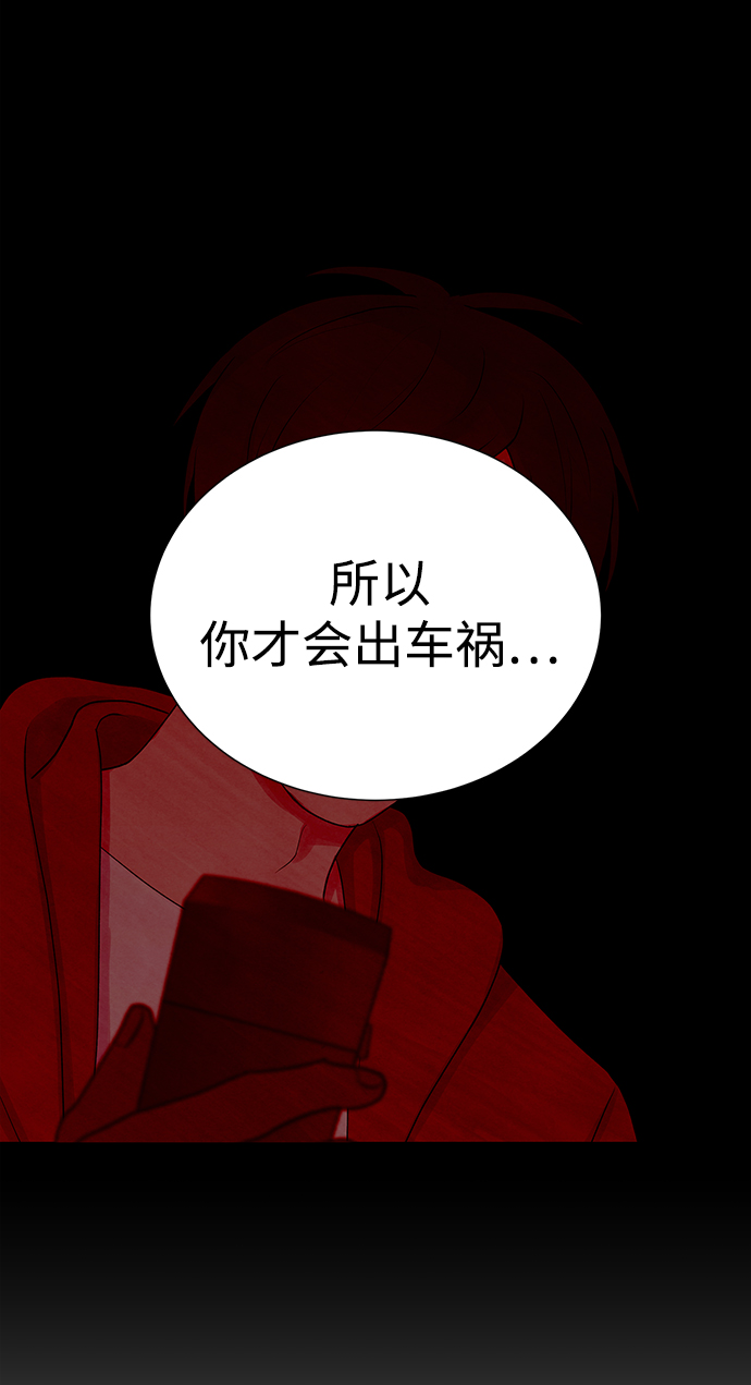 第45话22