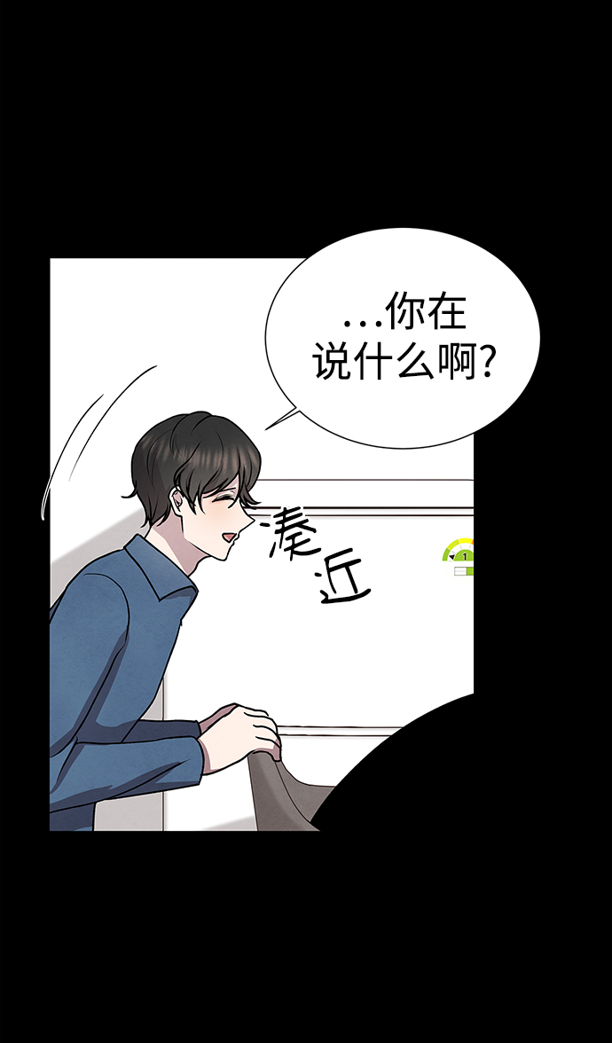 第46话11