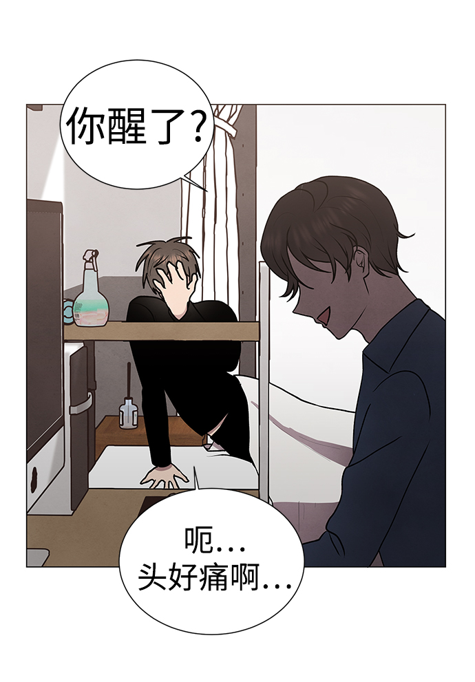 第46话14