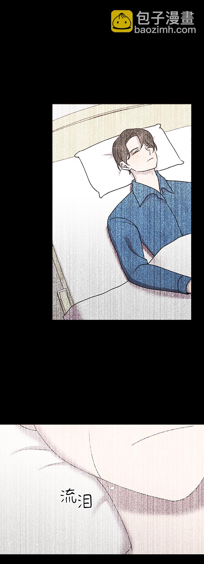 第46话2