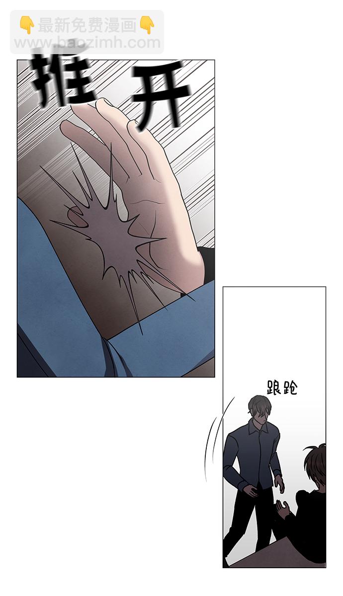 第46话26