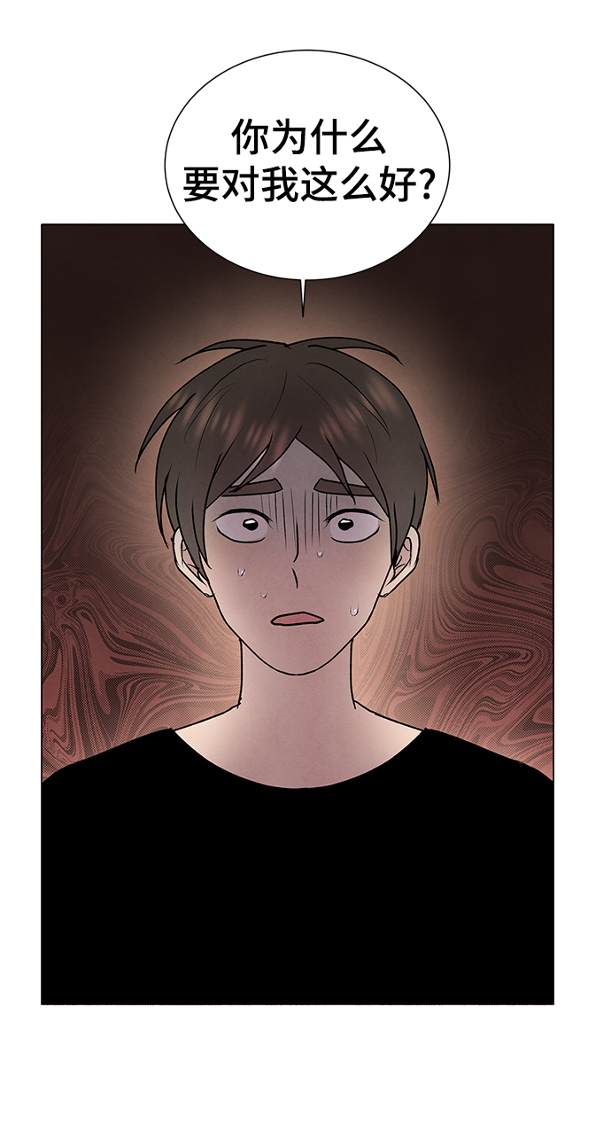 第46话27