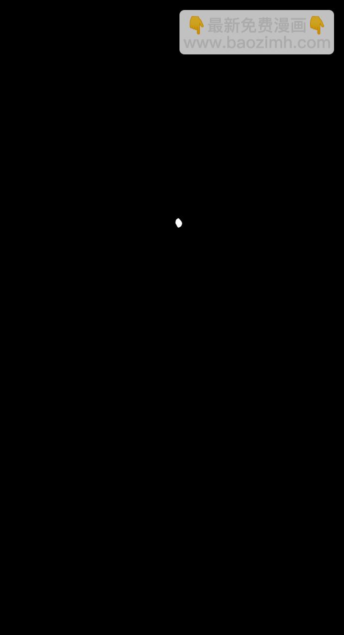 第46话3
