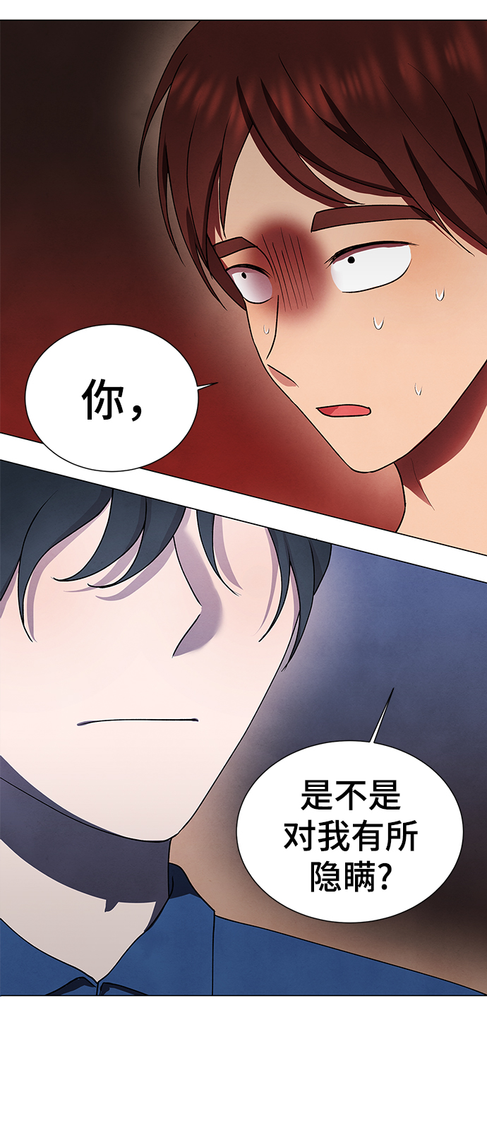 第46话31