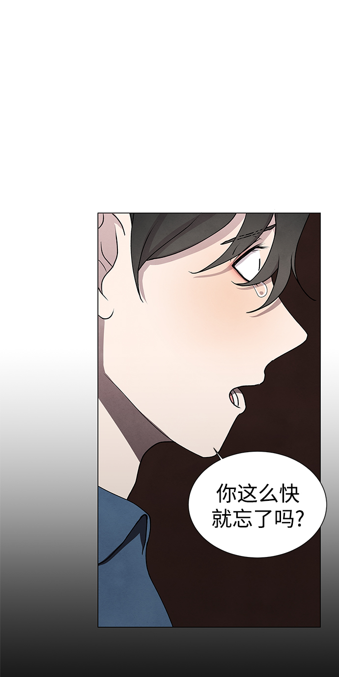 第46话32