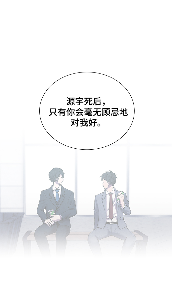 第46话36