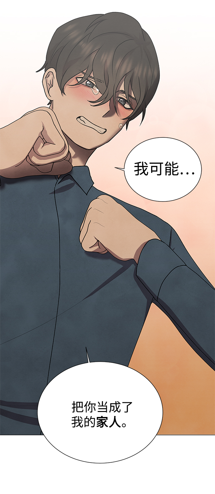 第46话37