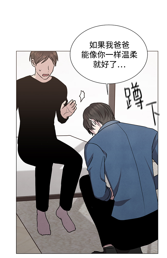 第46话38