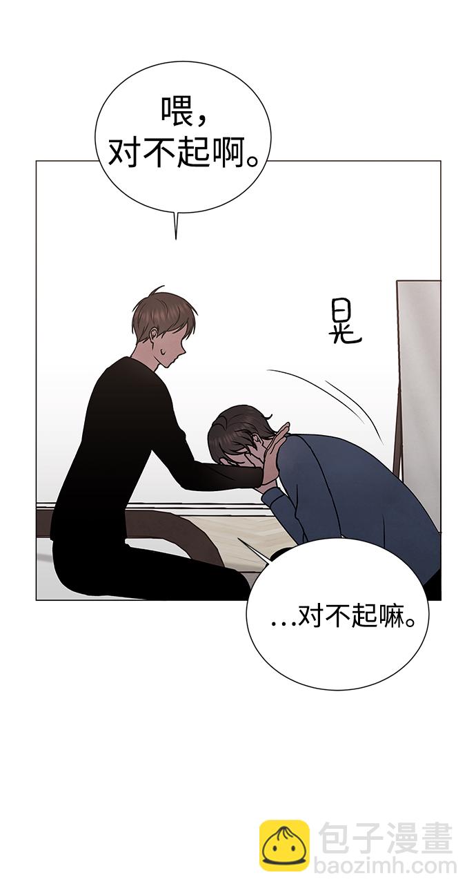 第46话40