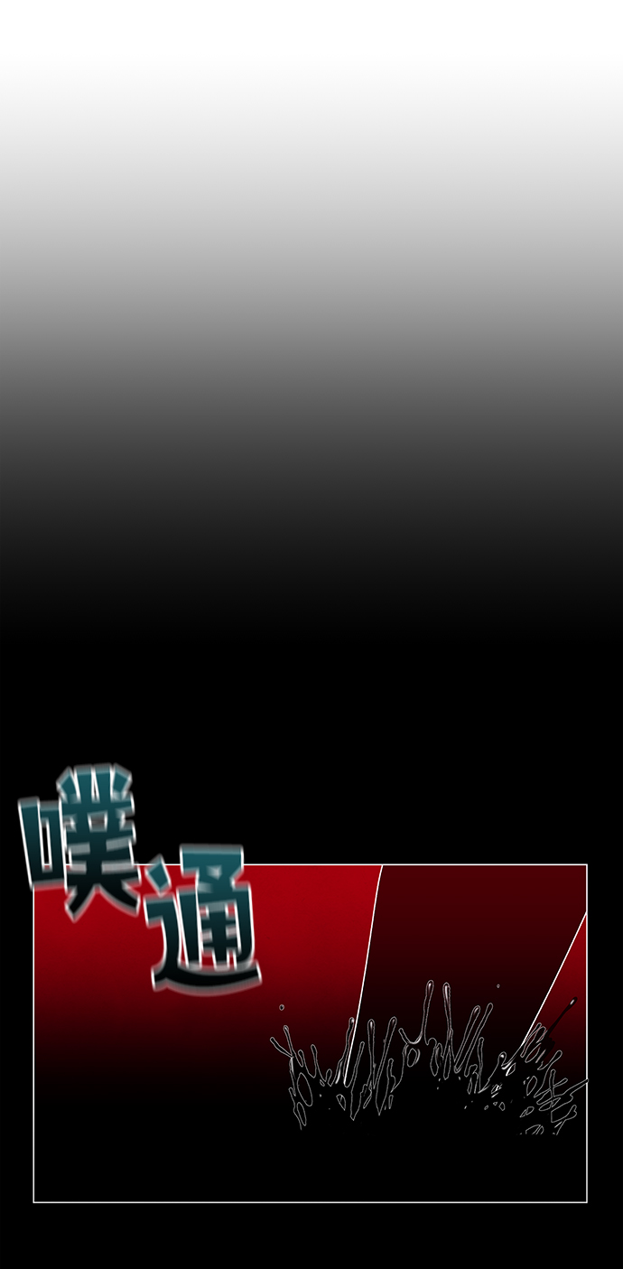 第46话45