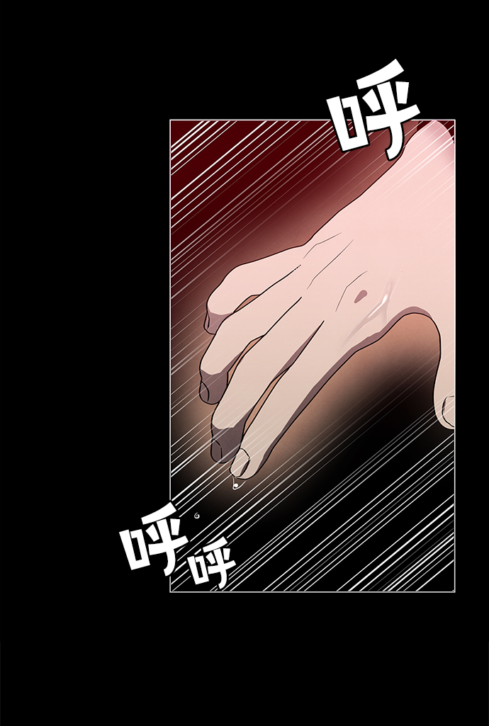 第46话49
