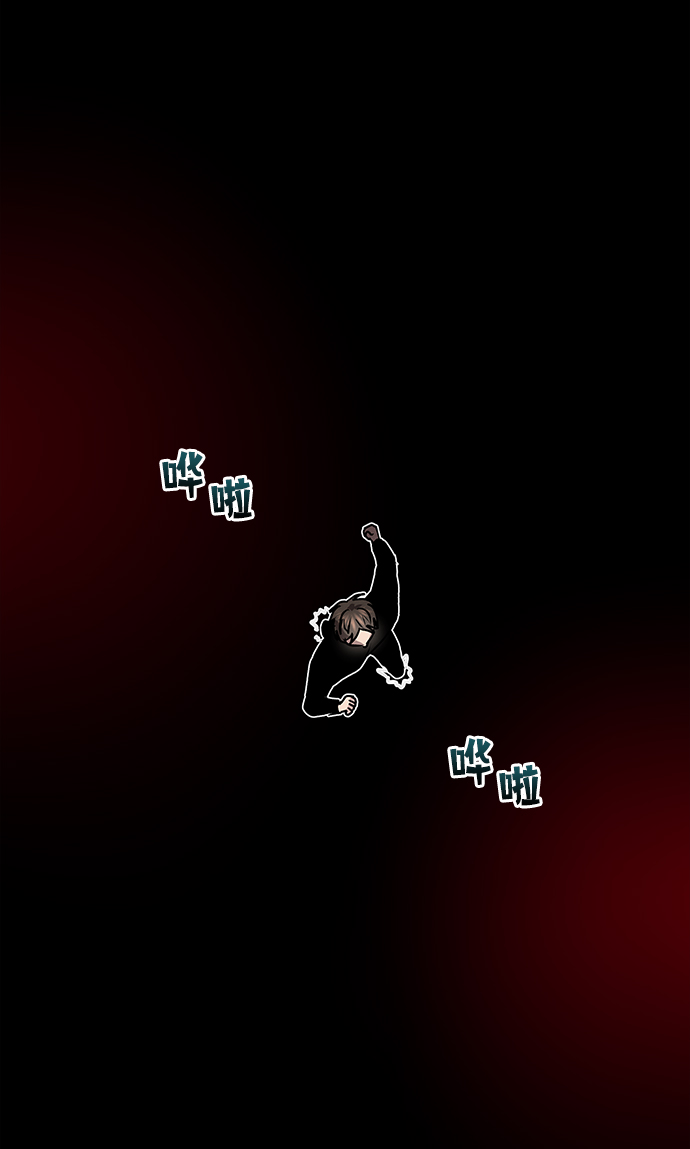 第46话50