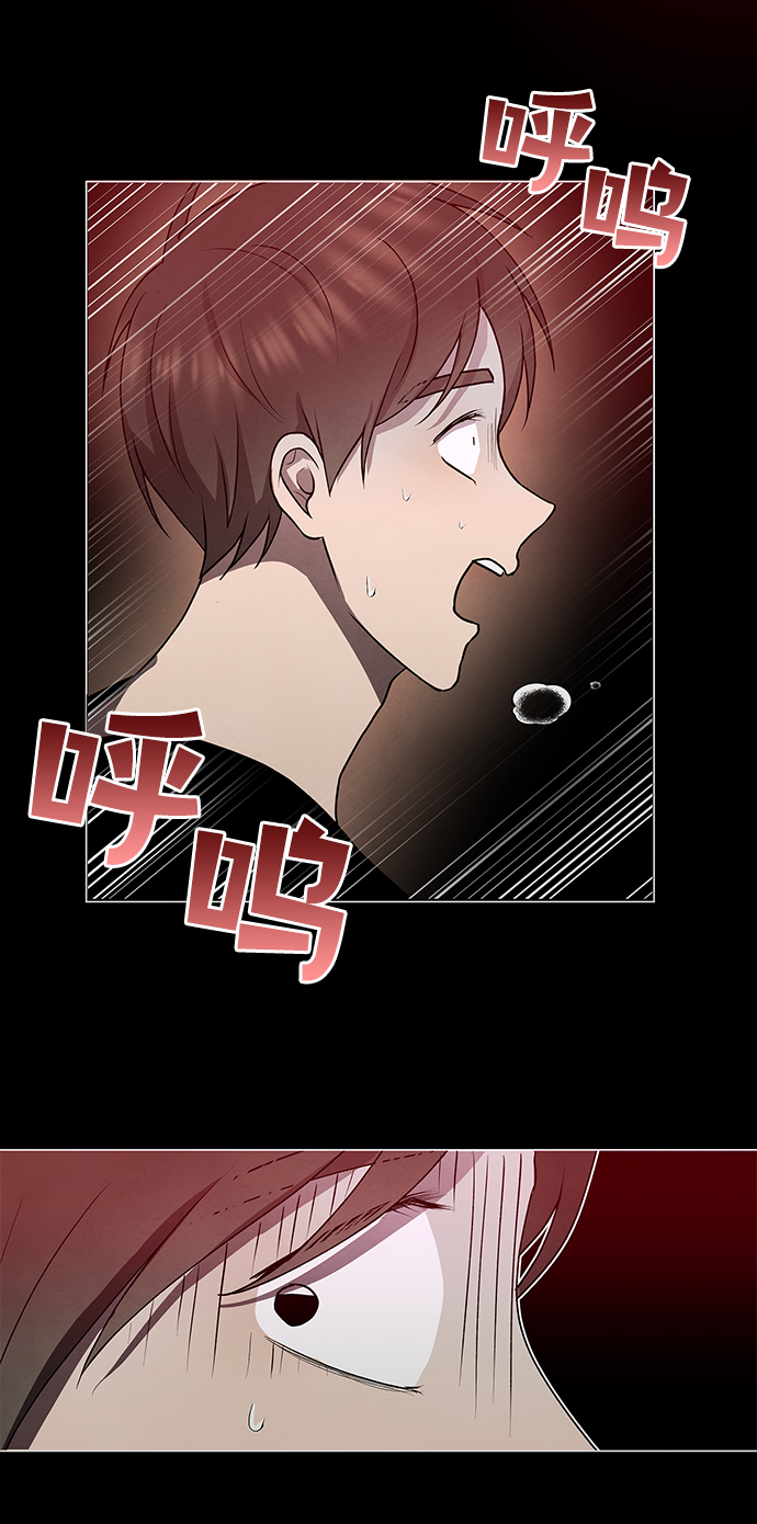 第46话51