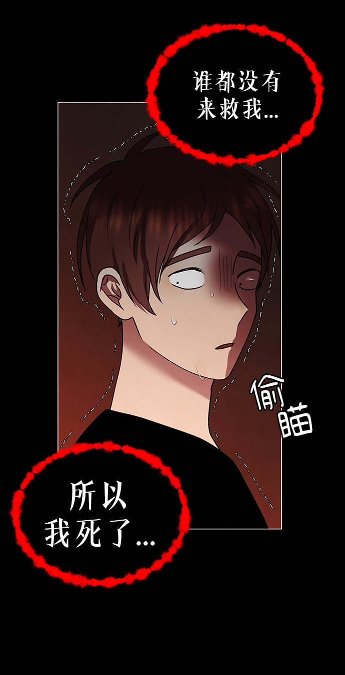 第46话57
