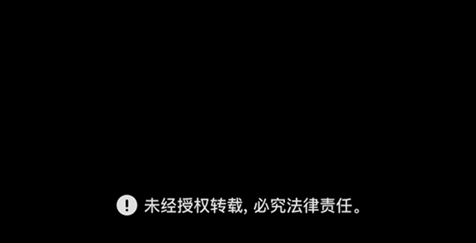 第46话69