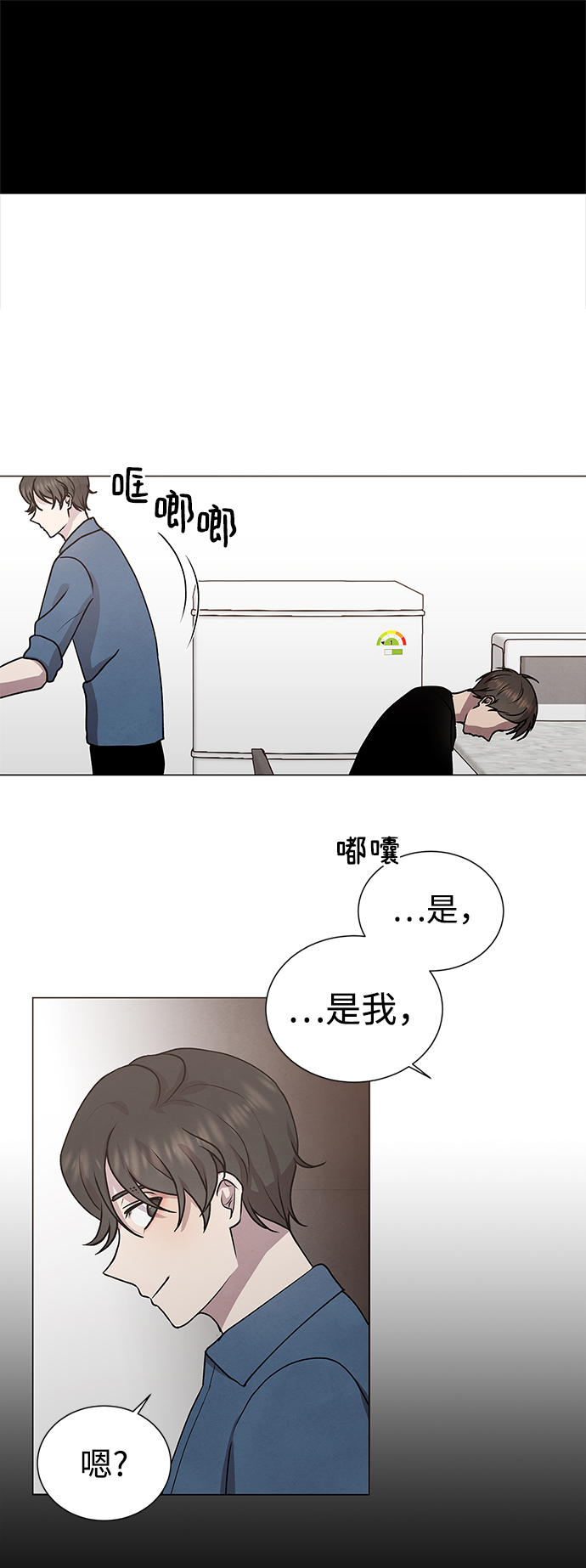 第46话7