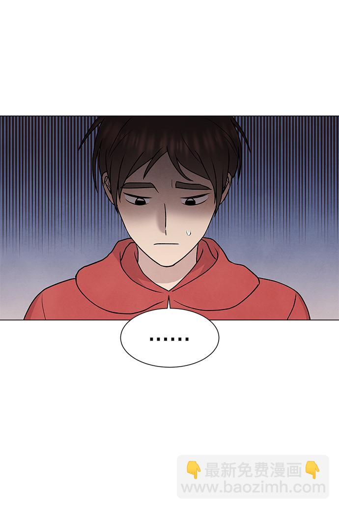 第47话17
