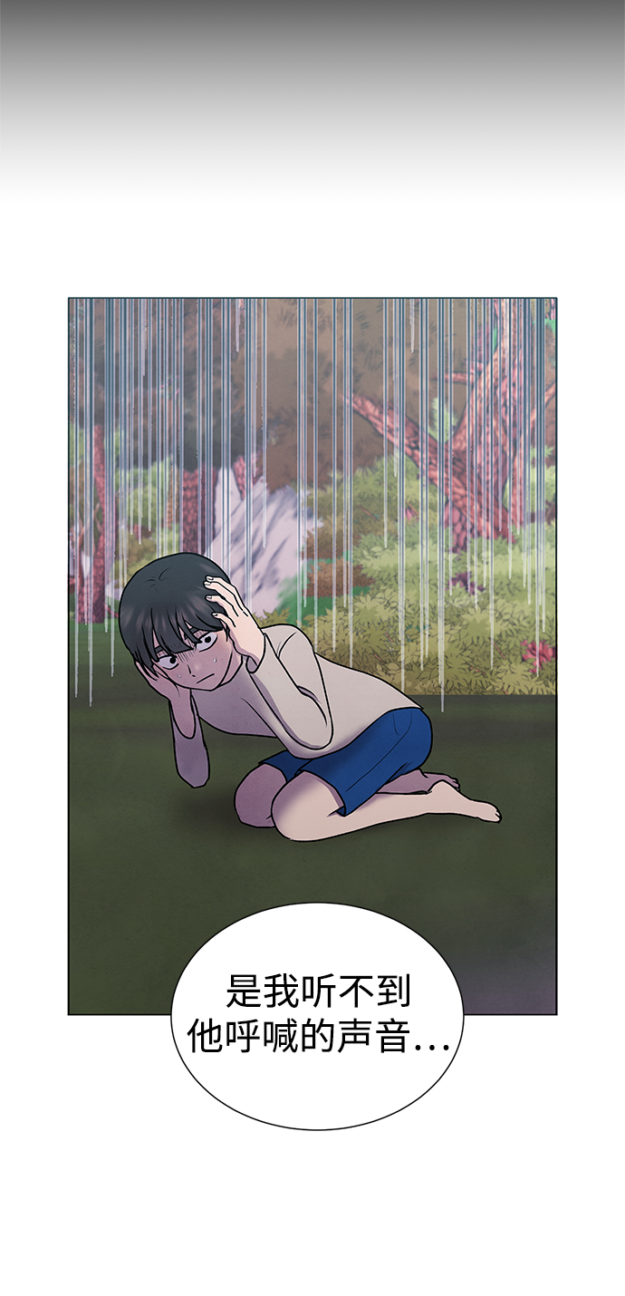 第47话23