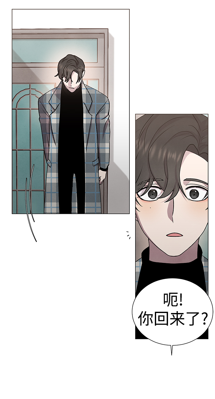 第47话33