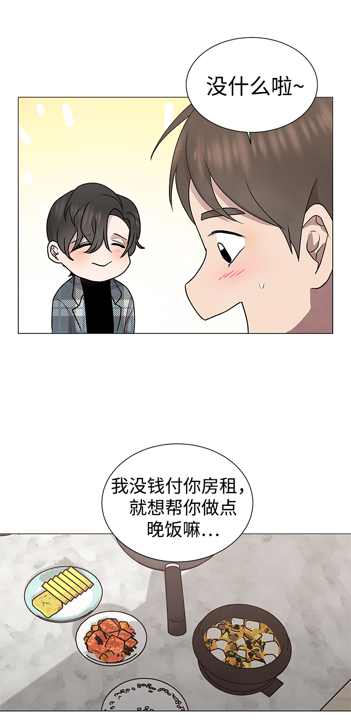第47话35