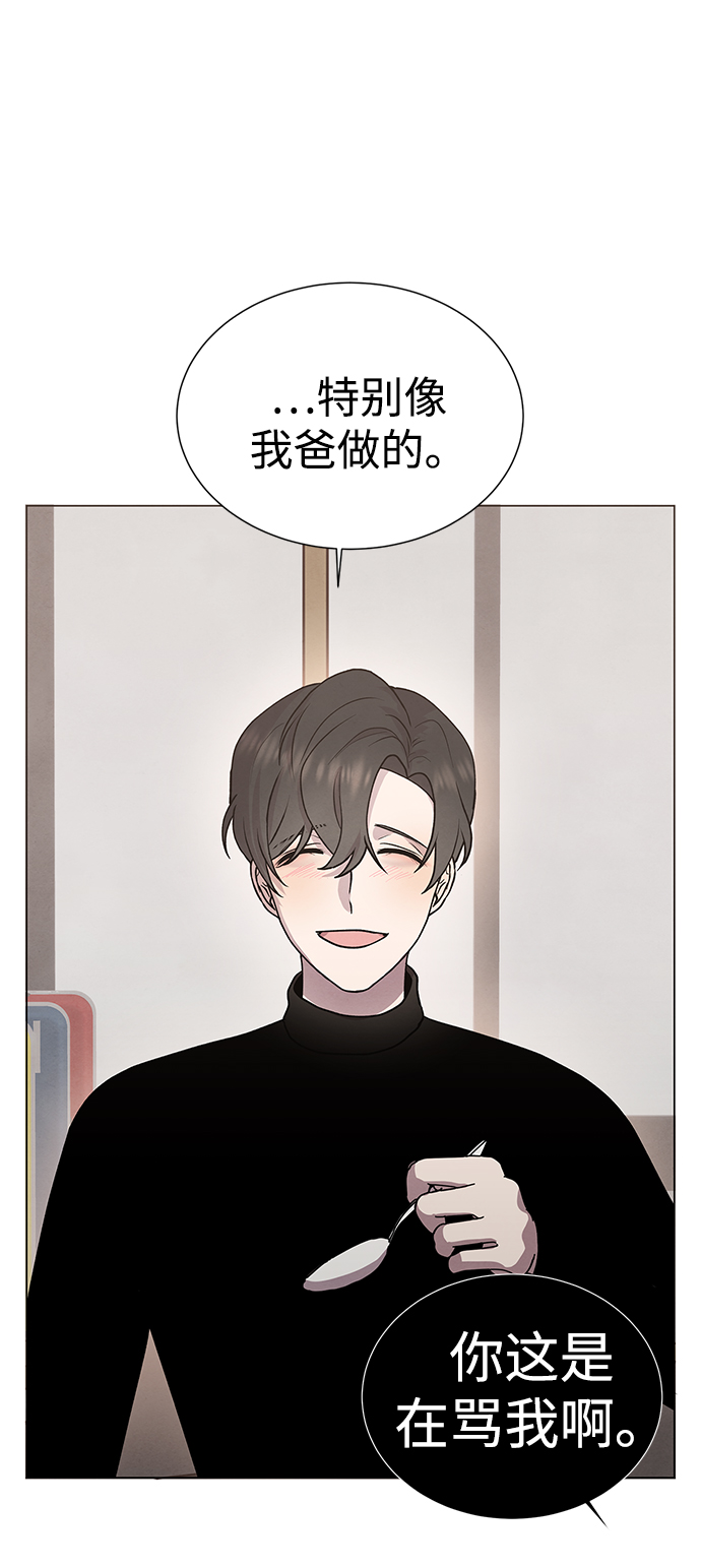 第47话38
